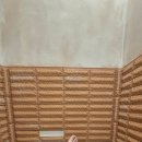 목욕어때 이미지