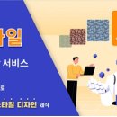미디어뱅크 벤처스퀘어
