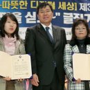 클린세상