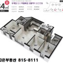 정평역 이미지
