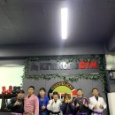 옥수주짓수 이미지