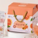 태리푸드 이미지