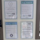 고심스테이 이미지