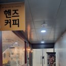 남외1길 이미지