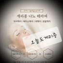 하임헤어 - 목포시 | 하임헤어