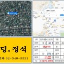 용산-412 이미지