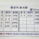 본가생태 이미지