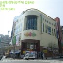 동춘당로114번길 이미지