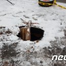 하남산단7번로 이미지