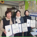 동행부동산중개사무소 이미지