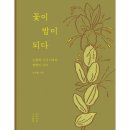 목수책방 이미지