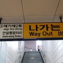 투유게스트하우스원룸텔