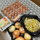 청정베스트 마트 이미지