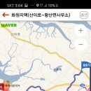 황산면사무소 Daum카페