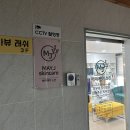 라라샵 목동점 | 목동 속눈썹펌 잘하는 곳 염창역속눈썹펌 라라뷰래쉬 후기