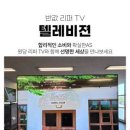 반값리퍼아울렛