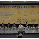 ‘나눔과배움사회적협동조합’이 ‘작은도서관’ 활성화를 통해 일자리 창출에 앞장섰다.