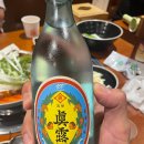 짚신매운갈비찜파주