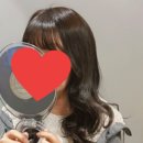 류헤어 이미지
