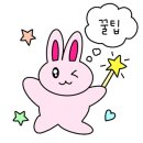 천지인불가마사우나 이미지