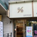텐퍼센트커피 강남지인병원점