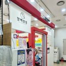 말백쌀롱 이미지
