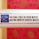 명동미사랑치과 네이버블로그