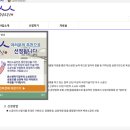소) 단 대리점 이미지