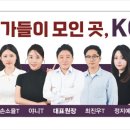 케이씨티본원학원