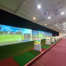 한창스크린&골프연습장 이미지