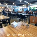 애플뷔페&맥주아비 진접역점 네이버블로그