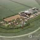 케이엠산업㈜ 이미지