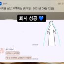 알바마스터의 올리브영알바 후기 평일/주말/마감/오픈 올마스터 다 드루와!