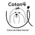 Coton4u 이미지