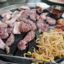 삼일뒷고기 - 김해시 전하로 277 | 삼일뒷고기