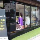 막스엔느 이미지