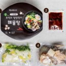 대도수산 네이버블로그