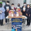 따뜻한 손뜨개 이미지