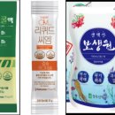 실로암약국 이미지