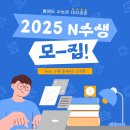 교육법인대치 - 구로구 중앙로15길 29 | 교육법인대치