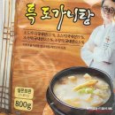 (주)제이디코리아인터내셔날