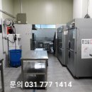 선텍공인중개사사무소 이미지