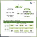 늘봄24 네이버블로그