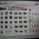 설빙춘천점 이미지