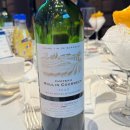 주한싱가포르상공회의소 | [FKCCI GALA] 2025 프랑스 상공회의소 갈라디너 참석 후기