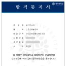 그림별미술학원