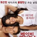 (주)컬처메이커스 이미지