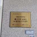 강원광고기획 이미지