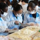 영남대학교학생회관식당 연합뉴스