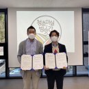 함안농부협동조합 이미지